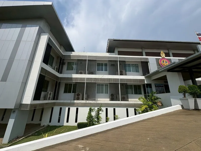 อู่ราชนาวีมหิดลอดุลยเดช กรมอู่ทหารเรือ #2