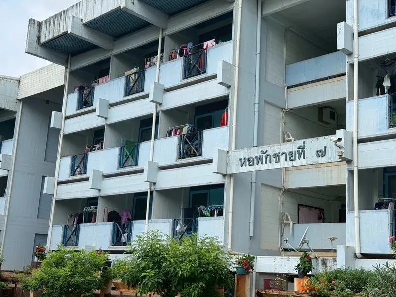 หอพักชาย 7 มหาวิทยาลัยขอนแก่น #2